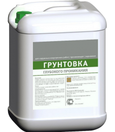 Сертификат соответствия на грунтовку глубокого проникновения в Шахтах